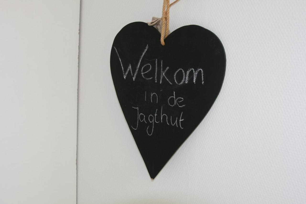 B&B De Jagthut Driel Exterior photo